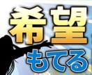簡単依頼/YouTubeサムネイル制作します クリック率アップ分析済テンプレ使用/修正込み価格 イメージ8