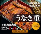 バナー・ヘッダーと低価格高品質で作成します 想いを伝えたい人に伝える物作成します イメージ2