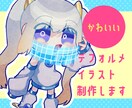 かわいいSDキャラ、ミニキャラ描きます 商用、グッズ利用可能 デザインも承ります イメージ1