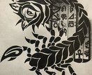 トライバル、レタリング、タトゥーデザインなどます 限定10名様価格3000円で鉛筆にて描きます。 イメージ9