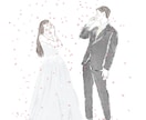 結婚祝いに人気 | 水彩画似顔絵描きます 【イラストオーダー】水彩画風イラスト♡結婚祝いに人気 イメージ4