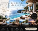 Instagram広告画像を制作します おしゃれで目を引く広告デザインを制作 イメージ6