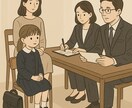 首都圏小学校受験について、アドバイス致します 共働きながら難関校全合格！都市伝説ではないリアルを教えます イメージ1