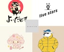 オリジナルキャラクター作ります 魅力的なオリジナルキャラクターロゴを作ります！ イメージ4