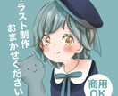 商用OK！かわいいイラスト(アイコン)を描きます ＊アイコンなどに＊お好みのスクエアイラストを描きます。 イメージ1