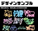 商用◎ Vtuberロゴ、サインや配信画面作ります 修正無制限◎必要なものだけ選べる！ヘッダー予定表などなんでも イメージ10