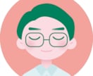 シンプルでかわいい人物アイコンを制作します ポップな色使いで、あなたのSNSを彩ります！ イメージ4