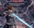 サイト内最安で現役ソングライターが楽曲提供致します - 世界は僕らに、耳で問いかけている。- 最高の曲提供します イメージ6