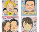 下書き確認ありで安心！色紙にかわいい似顔絵描きます 服装変更、ラッピング、送料無料！ イメージ4