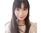 愚痴でも話し相手でも何でもお話できます 気軽に話してください、引きません！ イメージ1