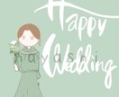 丸い輪郭のシンプルな絵で、目は描かずに表現します ※こちらの作品は目が描いてあります。 イメージ1