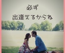 気軽に話しよ〜。。秘密のこと•相談何でも聞きます ここは会社でも家庭でもない場所だから　お悩み話してね＾＾ イメージ4