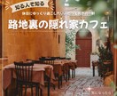 Instagram投稿画像/SNS画像の制作します Instagram投稿画像を作成します｜Canva対応 イメージ5