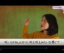 ふんわり優しい個性的なYouTube動画制作します 曲線や自然風のデザインの動画で”個性”を出してみませんか？ イメージ5