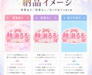 VTuber風ロゴ制作します 配信・SNS・グッズなど！世界観重視のロゴを制作します イメージ6
