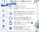 noteで何が売れるか分からない時間を終わらせます 現状の悩みを送るだけ！超高密度のノウハウを即納品 イメージ4