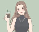 2日間チャットで友達になります リアルで言えない悩みでも雑談でも何でもどーぞ！！ イメージ1