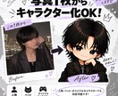 TikTok・配信用スタンプを制作します 先着10名限定｜8枚3000円・最短1時間初稿 イメージ4