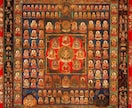 密教占術であなたの才能、守護仏を発見します 守護仏と宿星で知る。あなたが持って生まれた「才能」と「宿命」 イメージ3