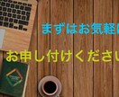 ペライチでホームページつくります 高品質で、見られるHP（ホームページ）を制作します イメージ10