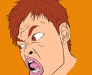 コミックタッチの似顔絵イラストを制作いたします 商用OK! SNSアイコンにも！ イメージ3