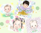 プレゼントにぜひ♪やさしい似顔絵お描きします 贈る人も贈られる人も笑顔になれるパステルタッチです(^^) イメージ6