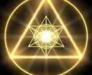 厄介な負のエネルギーや魔力に最強の御札を授けます 自分にまとわりついて来る厄介な人物・事案などに最強合化を発揮 イメージ1