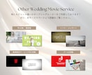 ラブストーリー映画の予告風オープニング作ります ラブコメ版とロマンス版の2種類のテンプレートから選べます◎ イメージ5