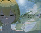 イラストをお描きします かわいいイラストをお描きします！ イメージ3