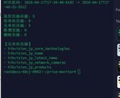 競合・公開サイトの更新監視をしますます 商品・新着・告知ページの変化を日報化します イメージ3