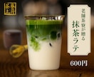 あなたの想いをデザインに｜バナーを制作します 「なんとなくこんな雰囲気にしたい」をカタチにします。 イメージ10