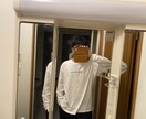ストレス解消、悩み解決します できる限りのアドバイス、励まし、愚痴聞きをします！ イメージ1
