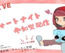 動画編集・サムネイル等制作作ります アプリで皆さんの動画をより面白くしたいと思います。 イメージ4