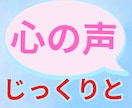 犯罪㊙️かも知れない。1人で悩まないで一緒に居ます 「やめたいのに、やめられない」と悩み苦しんでいる辛いあなたへ イメージ7
