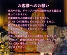 気になるお相手のトリセツ＆攻略法をお伝えします 性格・恋愛傾向から導く、自然に距離を縮めるための実践ガイド イメージ5