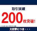 ココナラ最安級！動画を送るだけでDVDを届けます 1枚500円から！でも作業はプロが行います！ イメージ5