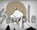アングラ感ある暗めのイラストを描きます 活動などでこれからイラストやアイコンが必要な方へ イメージ1