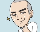 HSPの方のお悩みを丁寧にお聞きします HSP特有の悩みを抱える方へ、心に寄り添うカウンセリング イメージ6