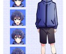 クール系の少年の立ち絵販売いたします ゲーム制作や動画制作、TRPGの立ち絵にどうぞ イメージ1