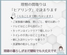3Dパース付き！ご要望に合った間取りを提案します 変更回数無制限！子育て目線のヒアリングで『日常を　極上に』 イメージ4