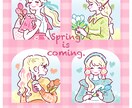 やさしく可愛い♡ガーリーなイラスト描きます 丁寧にヒアリングします！SNSアイコン・プレゼントにおすすめ イメージ5