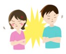 皆さんが抱えている悩みを静かに聞いてお手伝いします 学生の方を中心に、どの年代の人の悩みにも寄り添います！ イメージ4