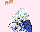SDキャラを5体セットで描きます 1体あたり2,000円。まとめ発注でお得なセットです イメージ3