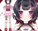大特価！表情差分３種付きオリジナルモデル作成します 女性・中性・ファンタジーのキャラデザが得意です。 イメージ8
