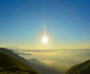 慈悲の禅僧の私がいつも完全味方の話し相手になります 雑談・愚痴・気がかり・悩み。どんな話でも・短い時間でも大丈夫 イメージ3