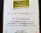 髪の毛の基礎を分かりやすくお伝えします 今更聞けないシャンプーの知識。プロが真面目にお伝えします！ イメージ3