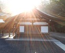 お電話でスピリチュアルな鑑定致します お相手の方のお気持ちや未来が気になる方に。 イメージ4