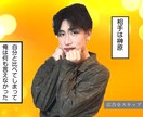 画像や写真を希望に沿って加工します 合成でアニメや漫画のような一枚を イメージ1