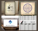 記憶に残るようなロゴを制作します 現役グラフィック/空間デザイナーがデザインします イメージ6