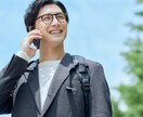 あなたの声の個性をボイストレーナーが優しく伝えます ご自分の声の印象や特徴を知りたい方へ。優しくお伝えします。 イメージ3